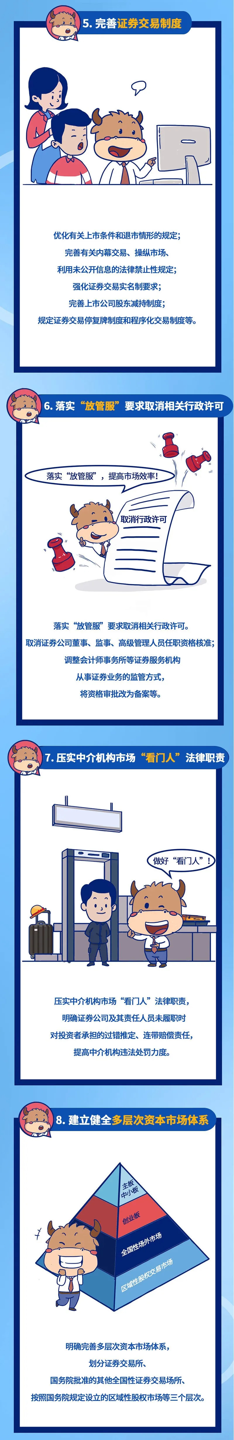 18LUCK·(china)官网