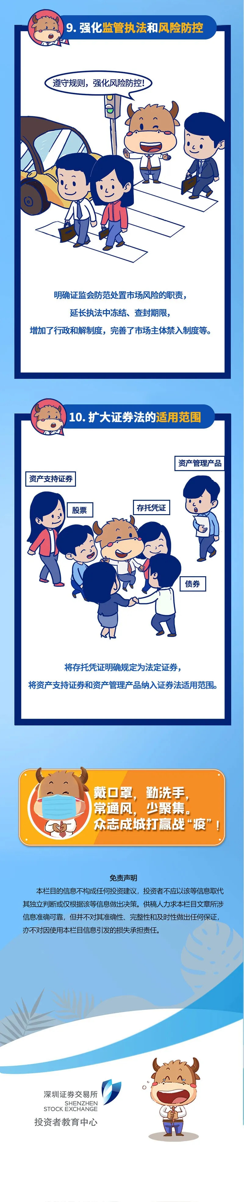 18LUCK·(china)官网