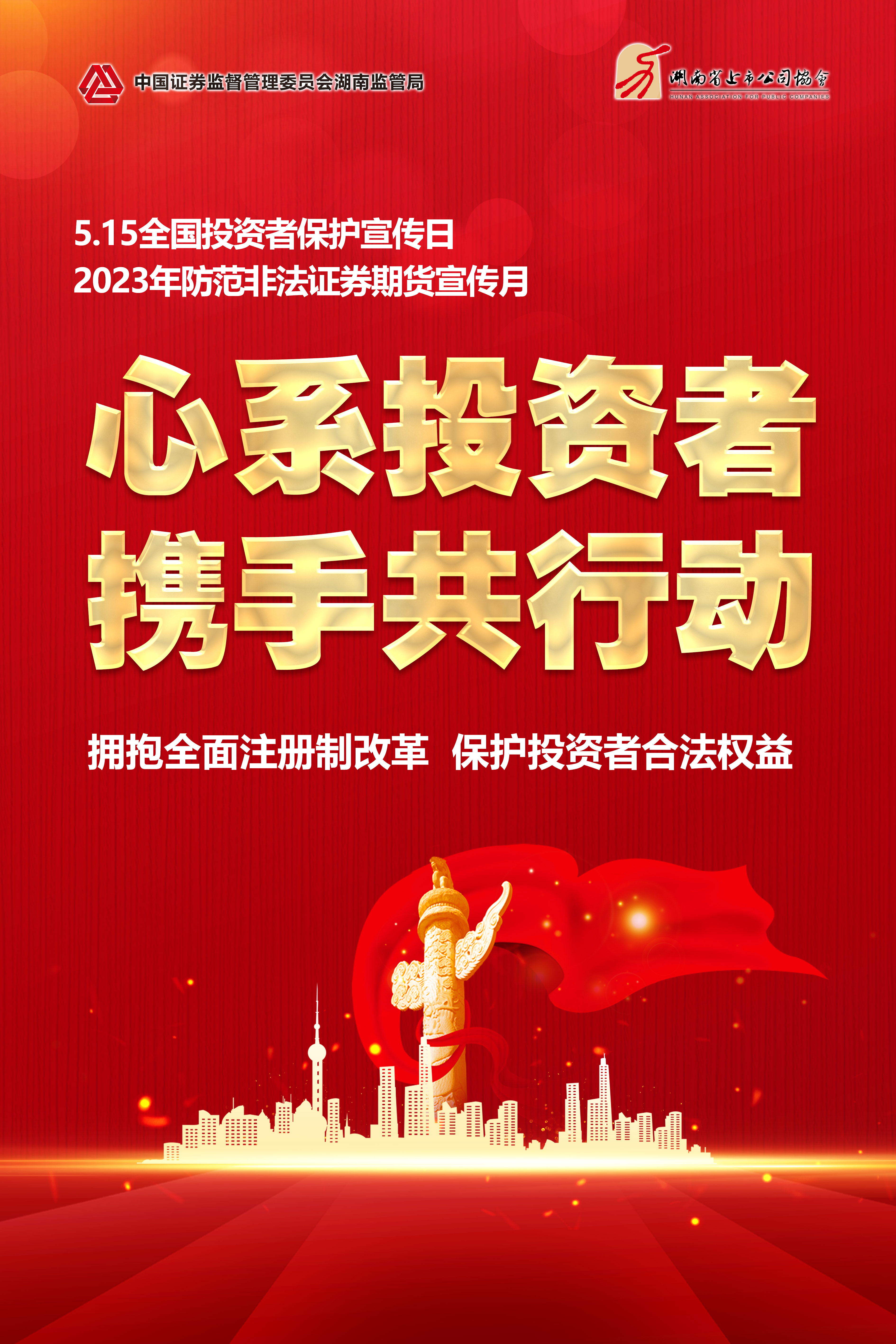 18LUCK·(china)官网