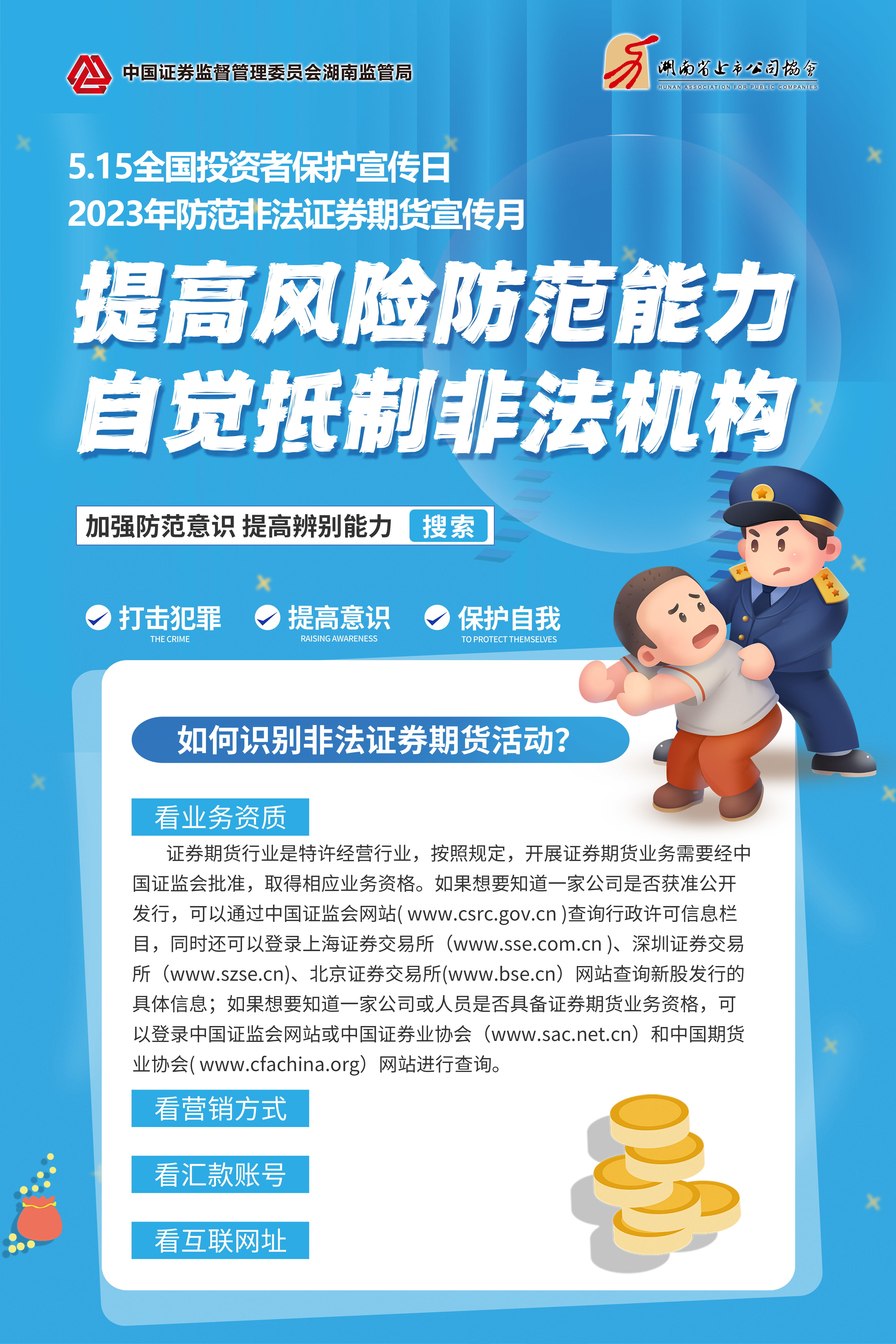 18LUCK·(china)官网