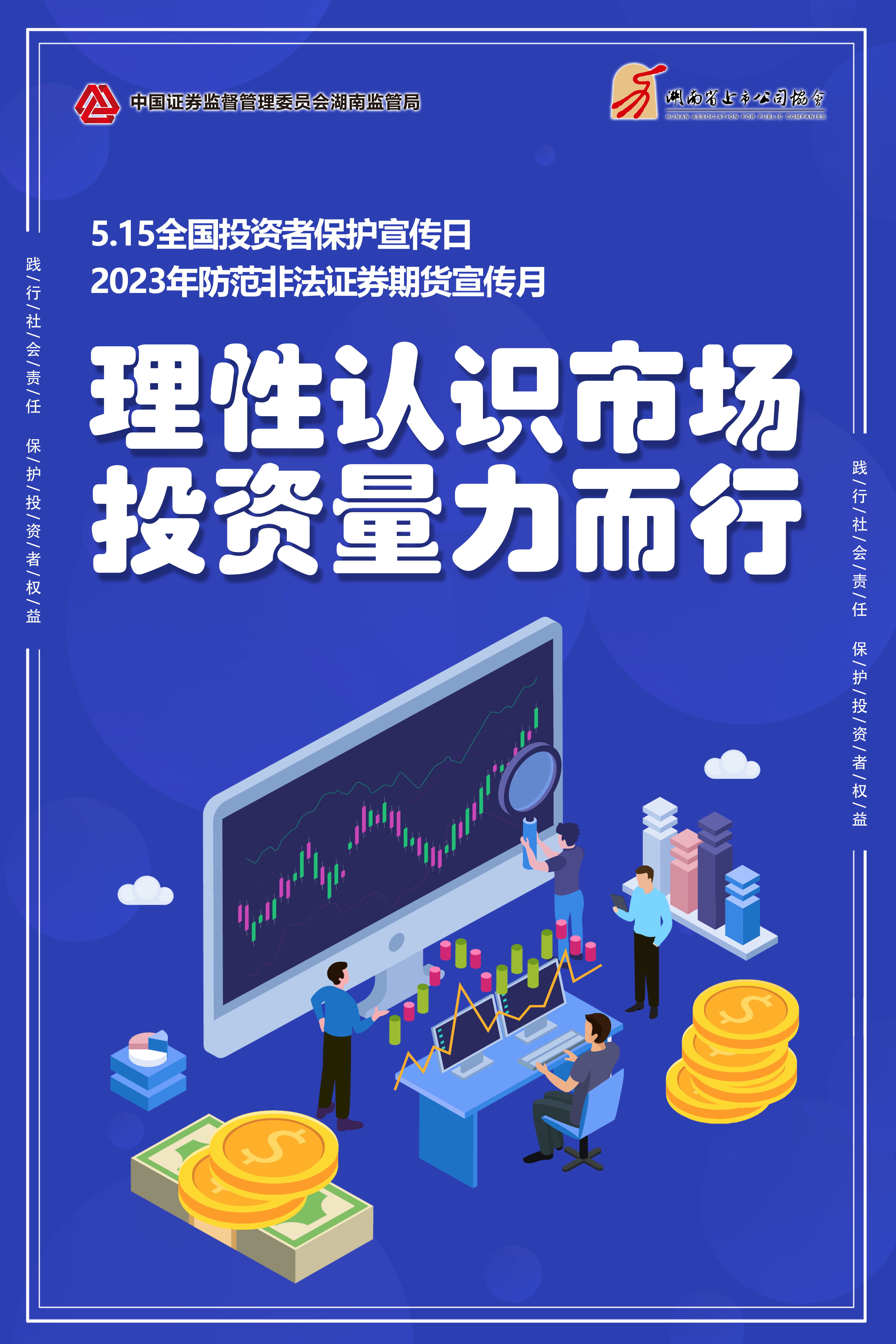 18LUCK·(china)官网