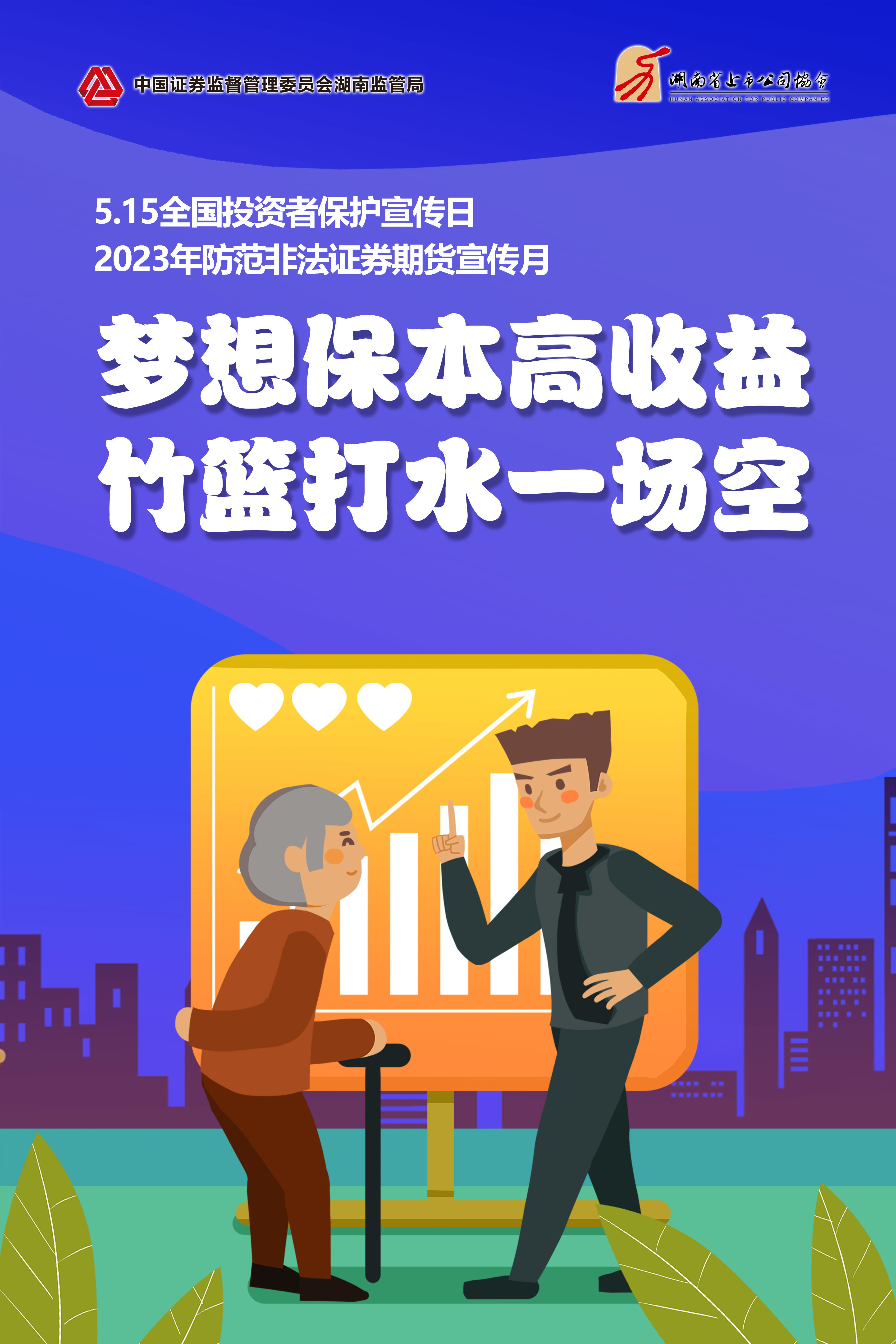 18LUCK·(china)官网